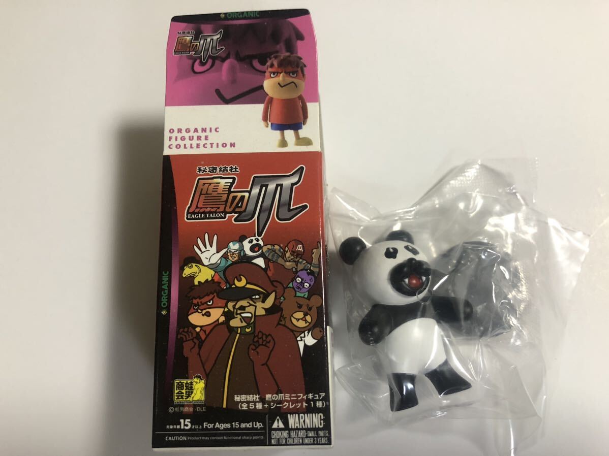 秘密結社 鷹の爪 ミニフィギュア★シークレット レオナルド博士(パンダVer.)★オーガニック2008拍卖