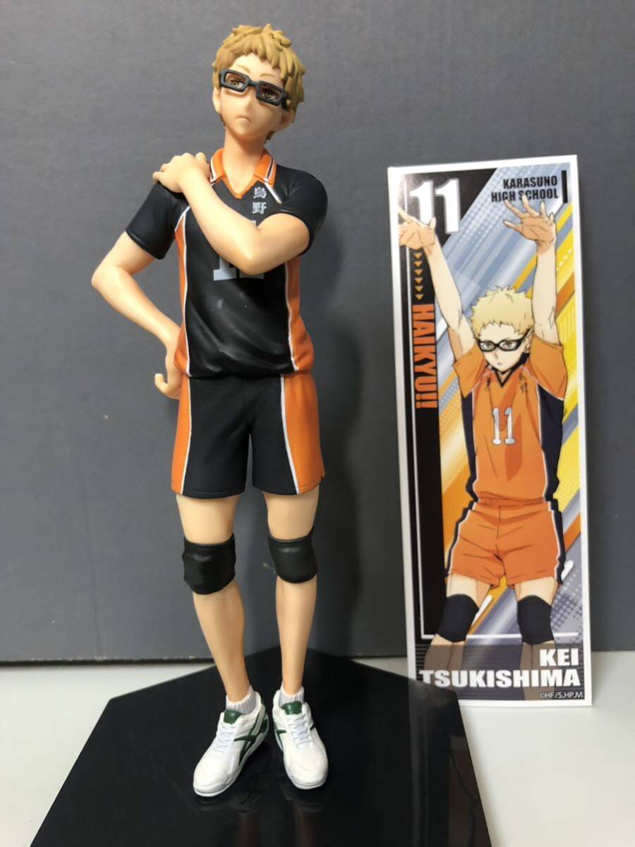 ハイキュー!! DXFフィギュア 月島蛍 ステッカー付きで★烏野高校★バンプレスト拍卖