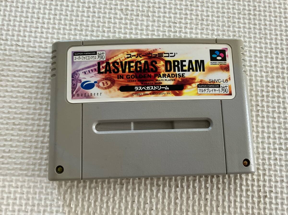 24-SFC-163 スーパーファミコン ラスベガスドリーム 動作品 SFC スーファミ拍卖