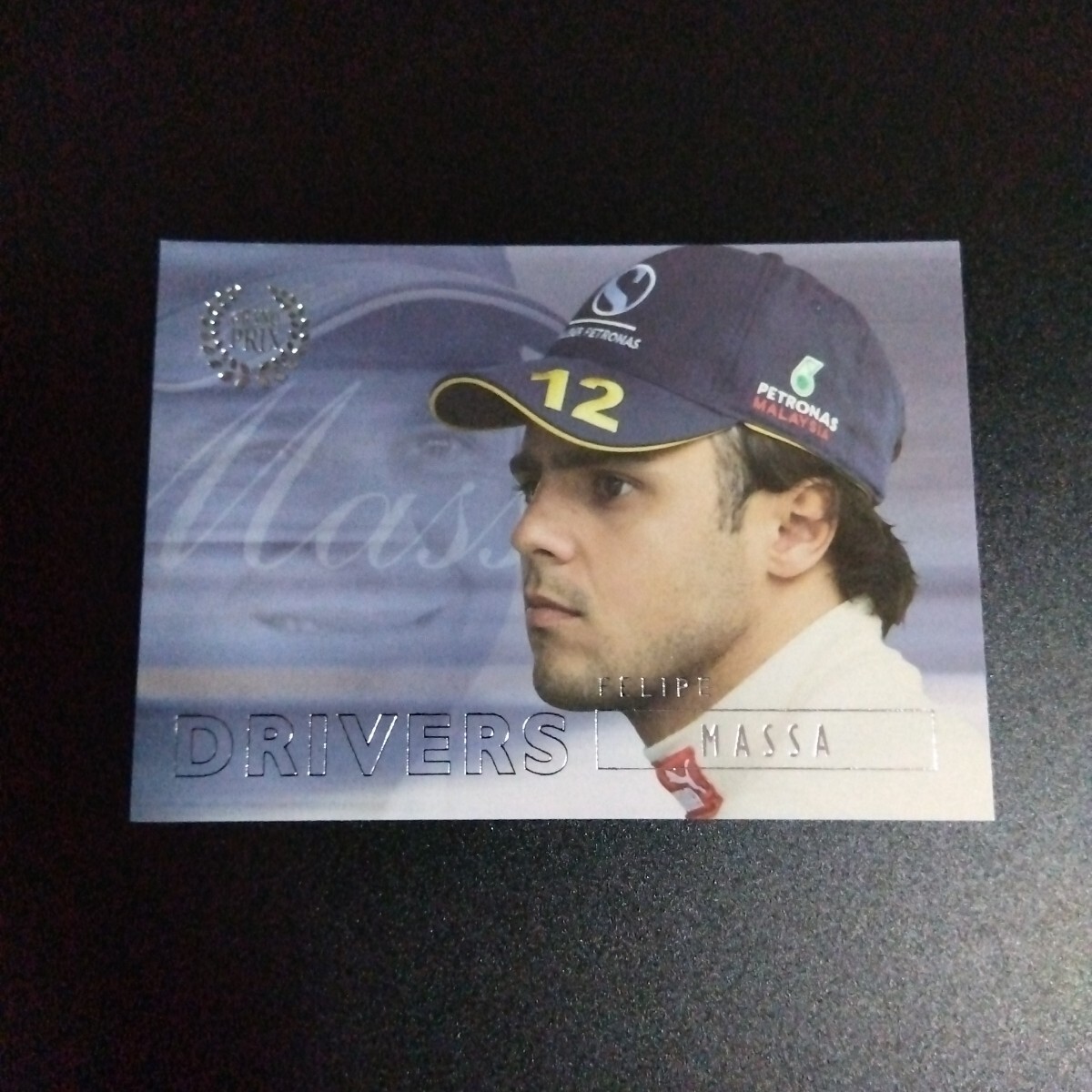 2005 FUTERA GRAND PRIX フェリペ・マッサ F1カード #10 拍卖