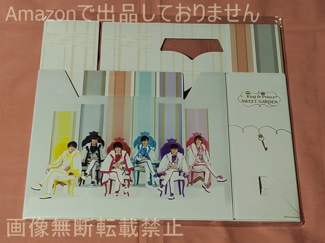 @キンプリ King & Prince SWEET GARDEN 2018 ファイルBOX拍卖