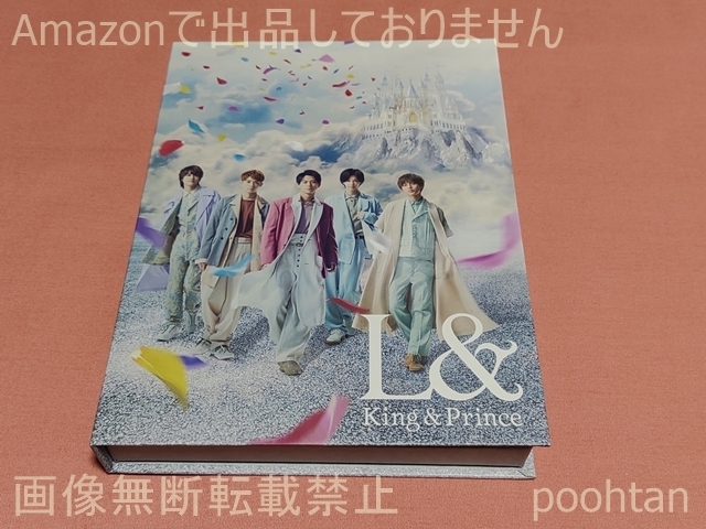 $キンプリ King & Prince L& 初回限定盤A CD+DVD拍卖