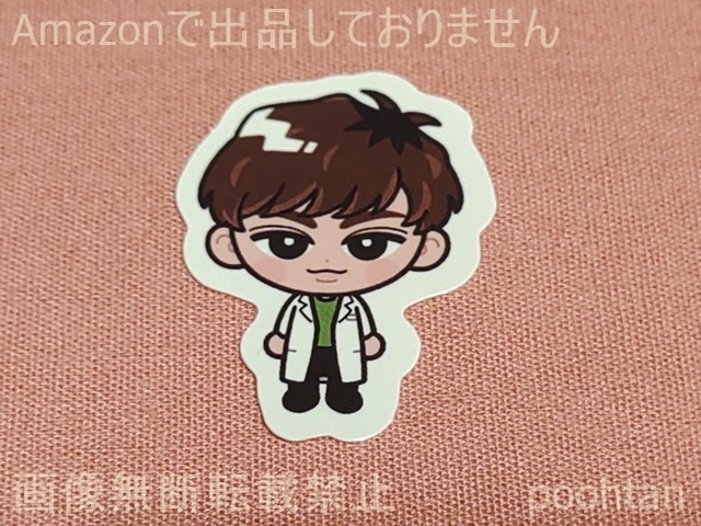 Snow Man LIVE TOUR 2022 Labo. ステッカー 阿部亮平 単品 すのチル拍卖