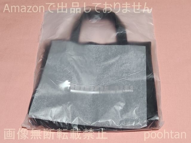 #V6 坂本昌行 舞台 THE BOY FROM OZ ミニトートバッグ拍卖