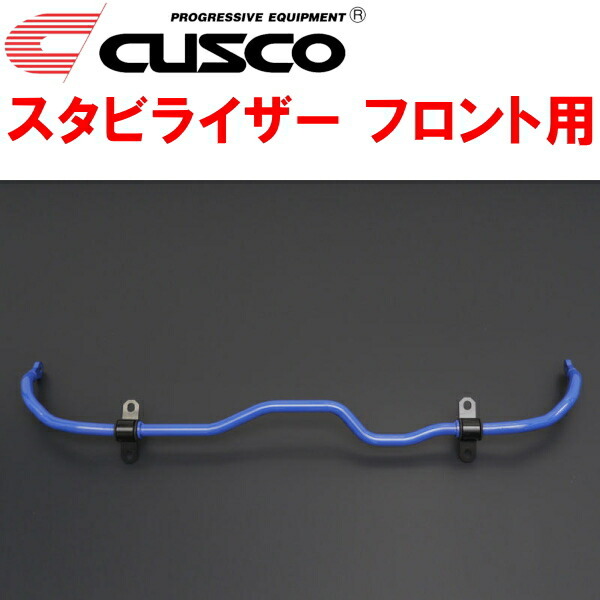 CUSCOスタビライザーF用 MXPJ15ヤリスクロス M15A-FXE 2020/8~拍卖