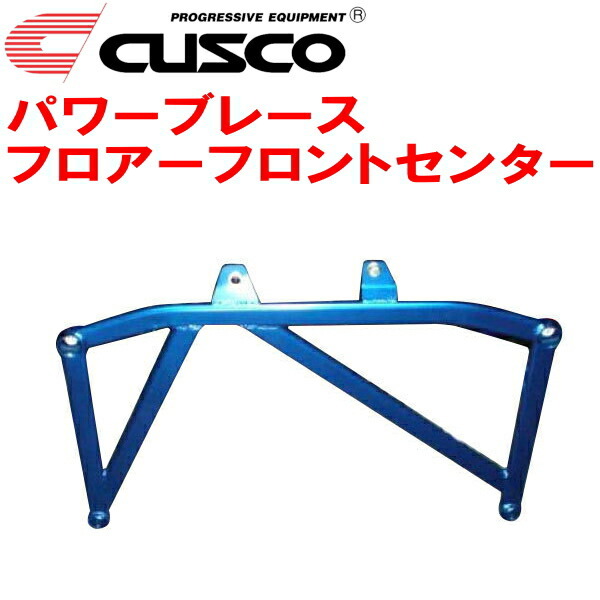 CUSCOパワーブレース フロアーフロントセンター RG1ステップワゴン K20A 2005/5~2009/10拍卖