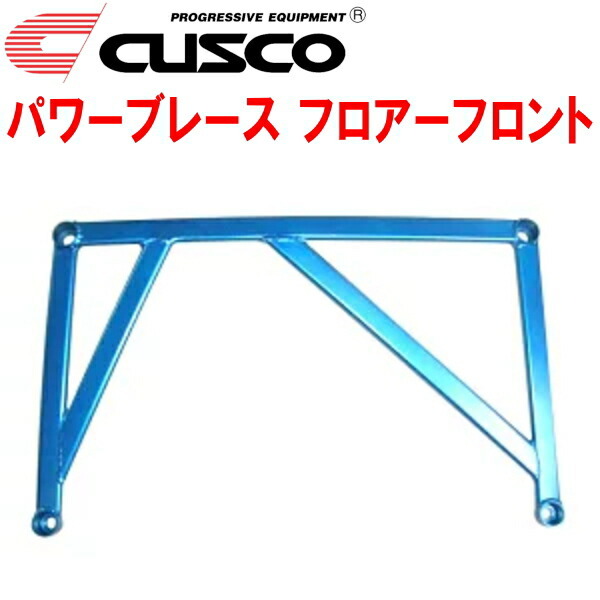 CUSCOパワーブレース フロアーフロント RK1ステップワゴン R20A 2009/10~2015/4拍卖