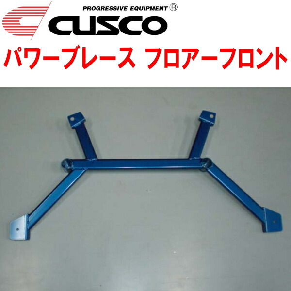 CUSCOパワーブレース フロアーフロント CX4AギャランフォルティススポーツバックRALLIART 2008/12~2015/4拍卖