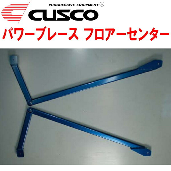 CUSCOパワーブレース フロアーセンター CX4AギャランフォルティススポーツバックRALLIART 2008/12~2015/4拍卖