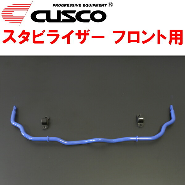 CUSCOスタビライザーF用 HA36Sアルトワークス R06Aターボ 2015/12~2021/12拍卖