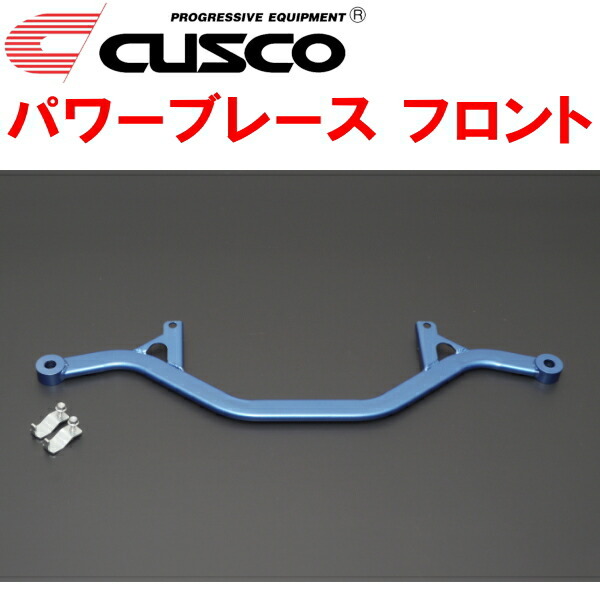 CUSCOパワーブレース フロント ZC33Sスイフトスポーツ K14Cターボ 2017/9~拍卖