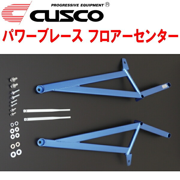 CUSCOパワーブレース フロアーセンター GH8インプレッサ EJ20ターボ 2007/6~2011/12拍卖