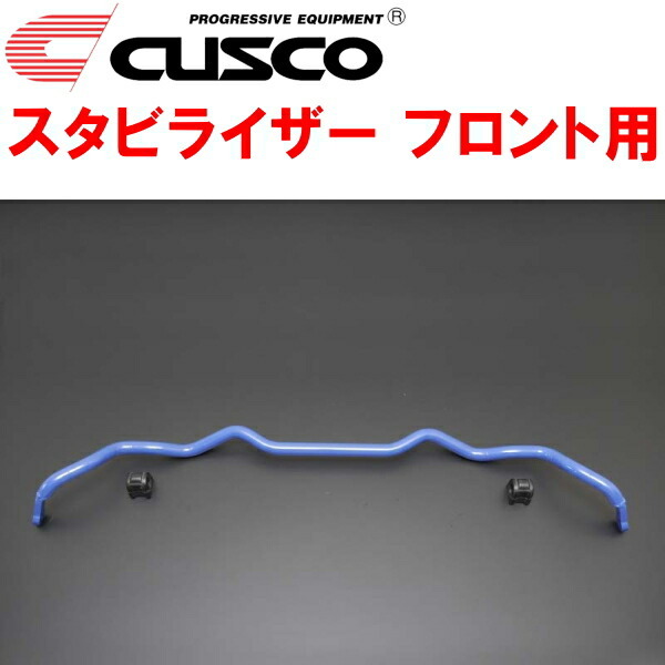 CUSCOスタビライザーF用 VM4レヴォーグ FB16ターボ 2014/6~2020/10拍卖