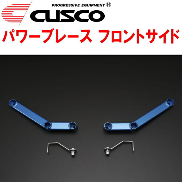CUSCOパワーブレース フロントサイド GGH30Wアルファード 2GR-FE 2015/1~拍卖