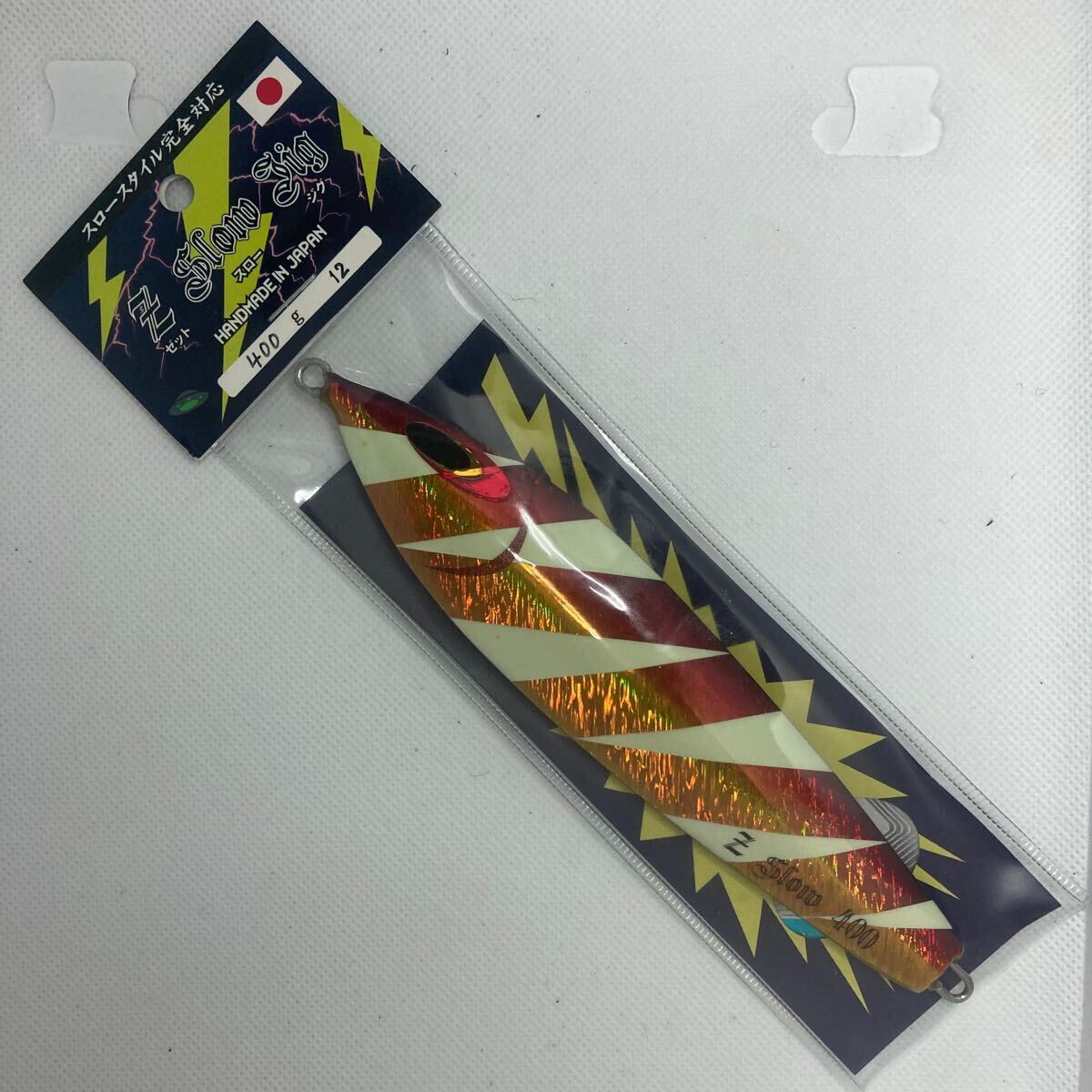 400g Zスロージグ 新品 シーファルコン ブルーニングハーツ イナズマ グロー アカキン ディープジギング スロージグ 電動ジギング 中深海拍卖