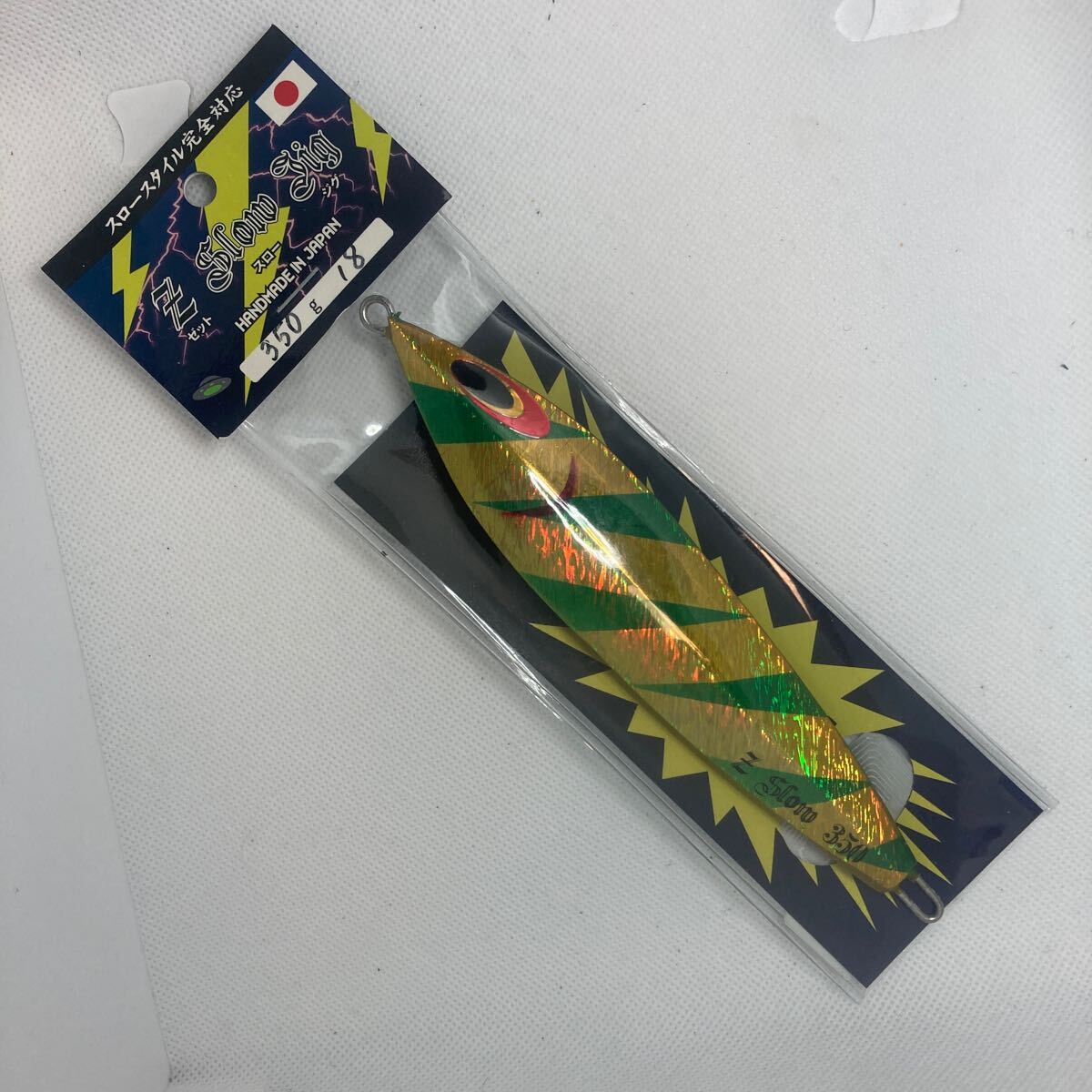 350g Zスロージグ 新品 シーファルコン ブルーニングハーツ ゴールド イナズマ グリーン ディープジギング スロージグ 電動ジギング 中深海拍卖