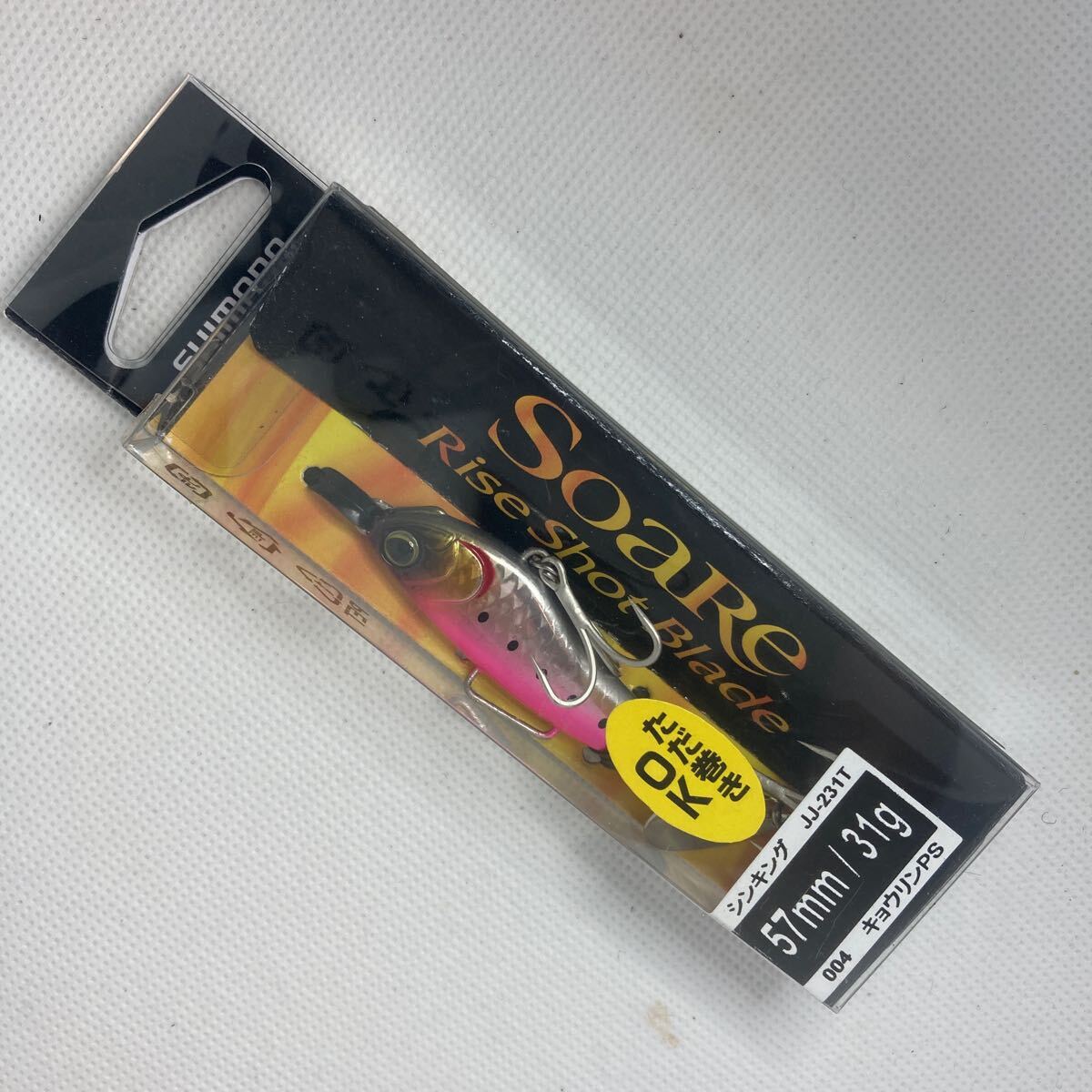 31g 57mm ソアレ ライズショットブレード 新品 キョウリンPS シマノ SLJ イサキ ブレード スピンテールジグ拍卖