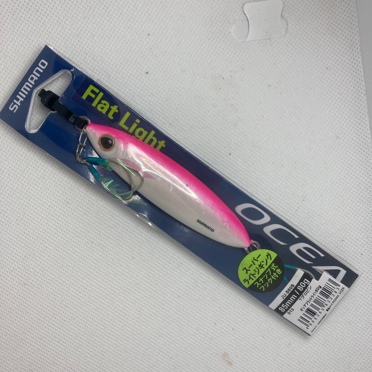 80g 85mm オシアフラットライト 新品 Tグロピン シマノ SLJ イサキ スロージグ ジギング オシア拍卖