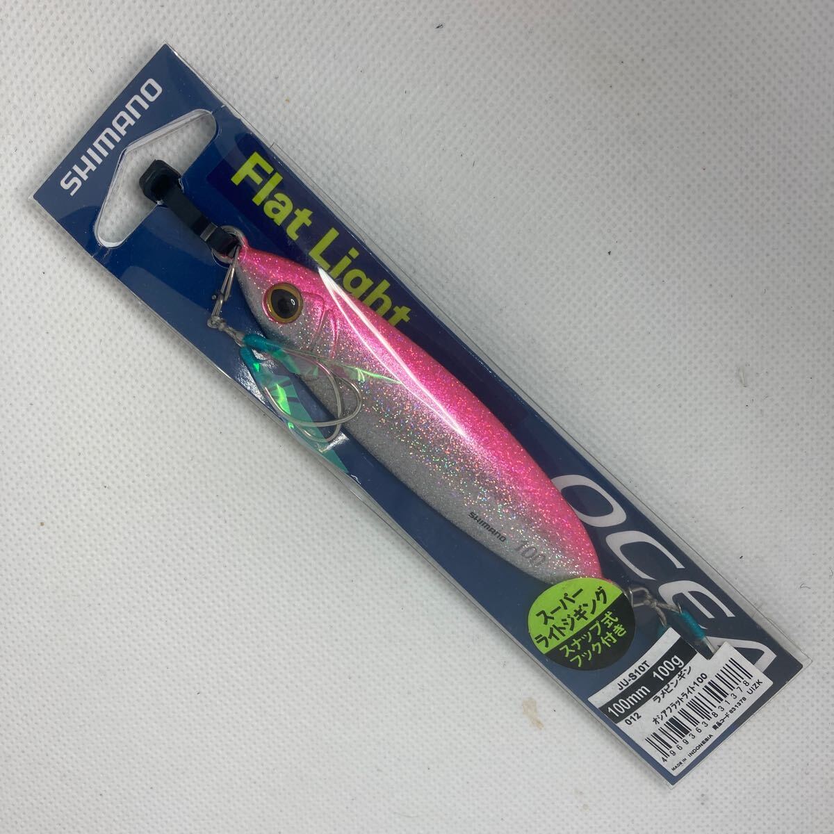 100g 100mm オシアフラットライト 新品 ラメピンギン シマノ SLJ イサキ スロージグ ジギング オシア拍卖