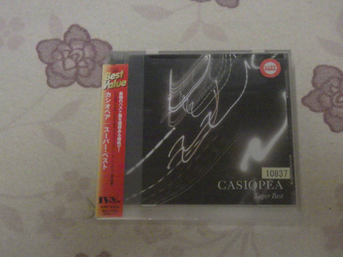 中古★CD★フュージョン★カシオペア★激レア★スーパーベスト★ライブ★ベスト★格安★拍卖