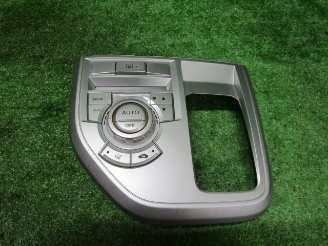 【A63750】◇ゼストスパーク JE1 エアコンスイッチ拍卖