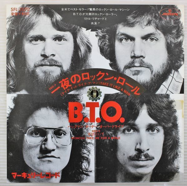 T-984★ B.T.O バックマン・ターナー・オーヴァードライヴ 一夜のロックン・ロール Take It Like A Man/そばにいて SFL-2070拍卖