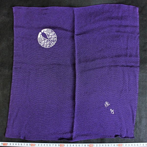 B-155★ 縮緬 風呂敷 丹後縮緬 ちりめん 47センチ×44センチ 蔵出 古玩拍卖