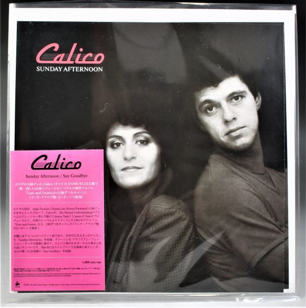 T-633★ 新品 再発盤 キャリコ CALICOSunday Afternoon / Say Goodbye サンデー・アフタヌーン/セイ・グッバイ ILTP004  EP盤拍卖