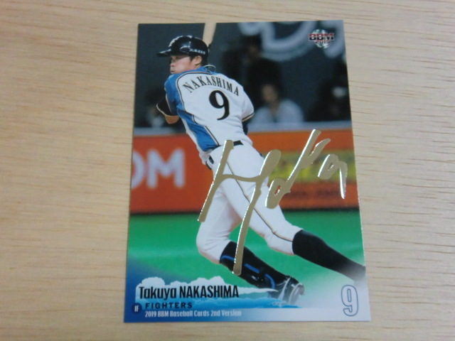 BBM 2019 2nd 銀箔サイン 中島卓也拍卖