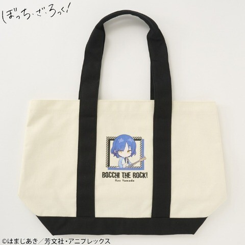 即決 ぼっち・ざ・ろっく! キャンバストートバッグ 新品タグ付き 結束バンド 山田リョウ ぼっちざろっく ぼざろ拍卖