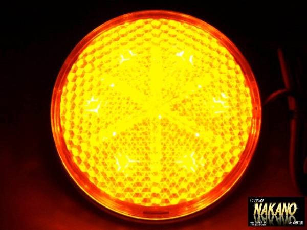 トラック用 LED 反射板 リフレクターNEO 24V 丸型 橙/橙 サイド ステップ マーカーランプ 室内灯 サイドランプ デコトラ アンドン拍卖