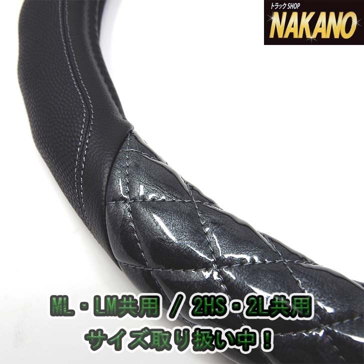 トラック用 3D グリップ ハンドルカバー ML LM(40~41cm )/2HS 2HM(45~46cm)ネイビーメタリック拍卖