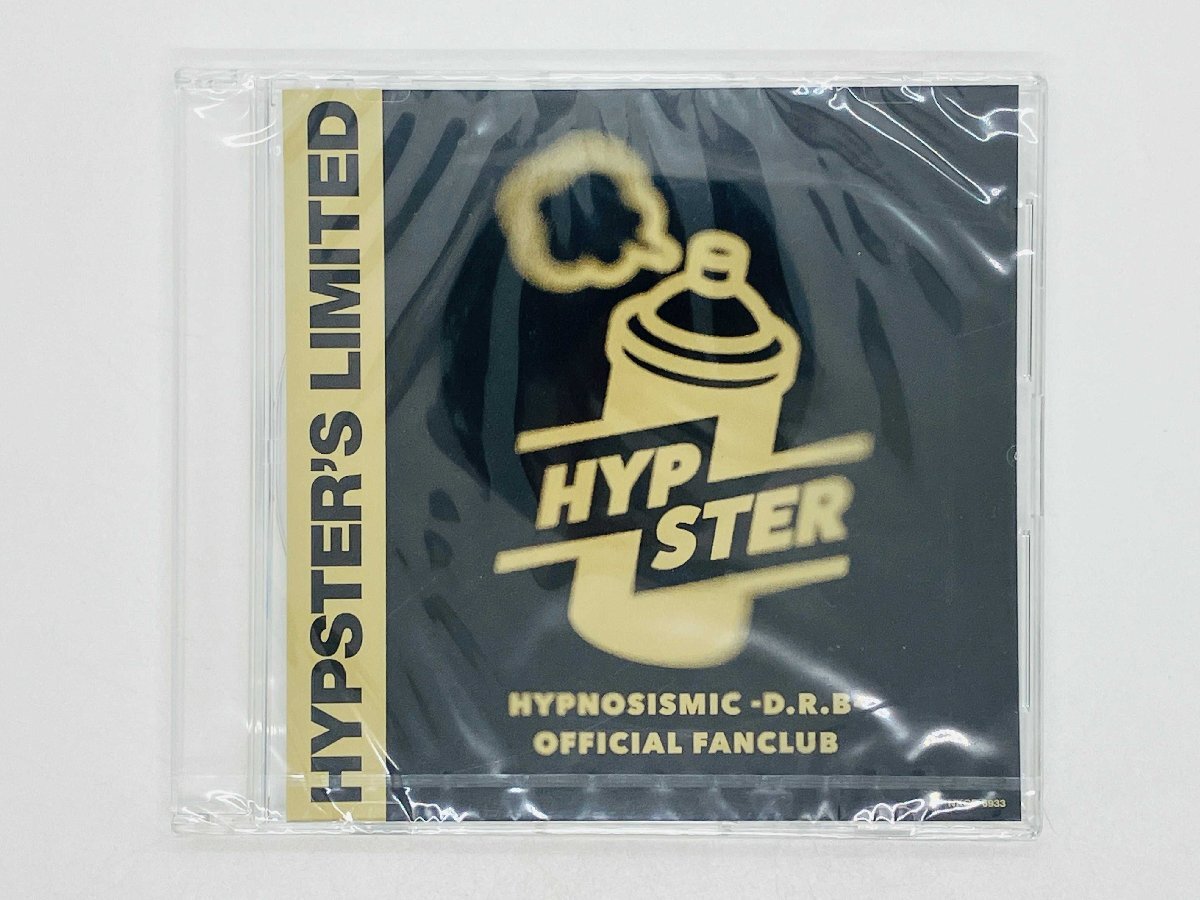 即決CD 未開封 HYPNOSISMIC -D. R. B- OFFICIAL FANCLUB / HYPSTER’S LIMITED / ヒプノシスマイク W06拍卖