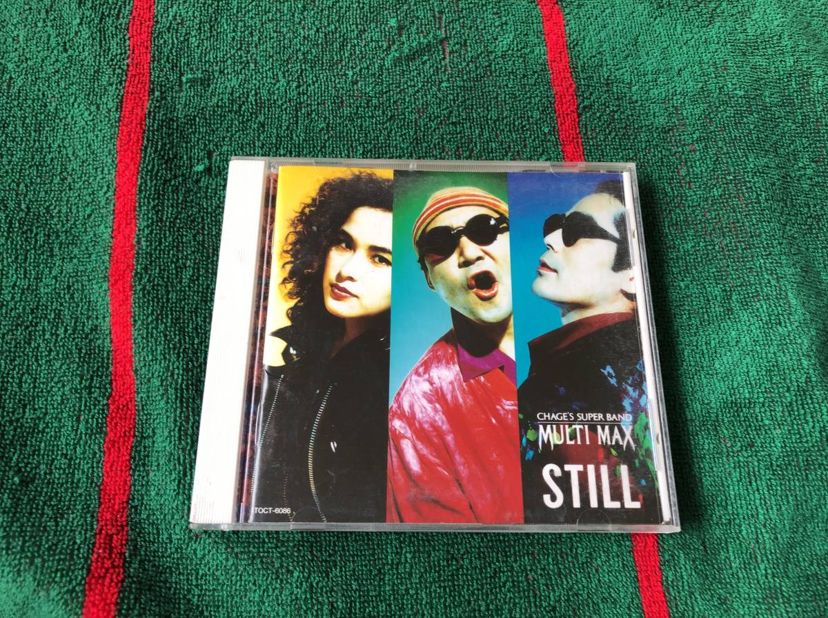 MULTI MAX/STILL 中古CD マルチマックス CHAGE&ASKA CHAGE and ASKA拍卖