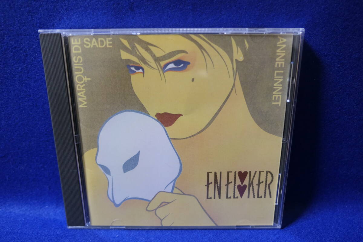●送料無料●中古CD● Marquis De Sade / Anne Linnet / En Elsker / 拍卖