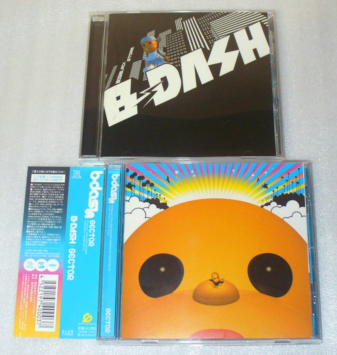 A1■B-DASH2枚セット①SECTOR②ビッグ ブラック ストア◆フーファイ/ボンゴ/やまびこ/スーパーカーニバル/栗坊/埴生の宿/情熱たましい ほか拍卖