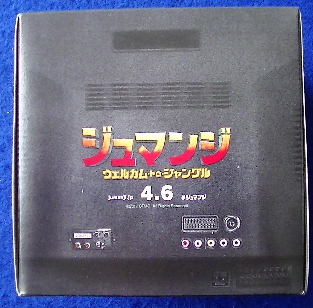 ジュマンジ ウェルカム トゥ ジャングル ティッシュボックス ★ 映画 前売特典 非売品拍卖