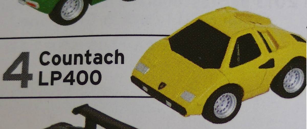 ランボルギーニ アニバーサリー セレクション リアル デフォルメ タイプ Countach LP400 ★ ミニカー 非売品 Lamborghini拍卖