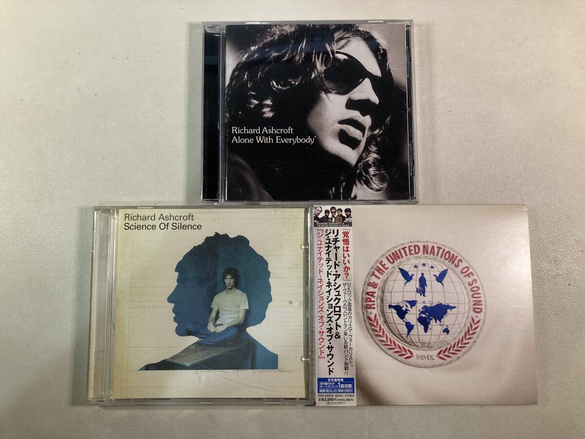 W9167 リチャード・アシュクロフト 3枚セット|Richard Ashcroft Alone with Everybody The United Nations of Sound Science of Silence拍卖