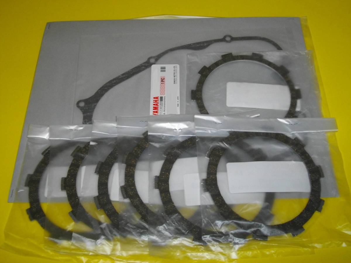 クラッチディスク交換セット DT07 DT200R 37F (1TG) (2LR) ヤマハ 純正部品 純正新品拍卖