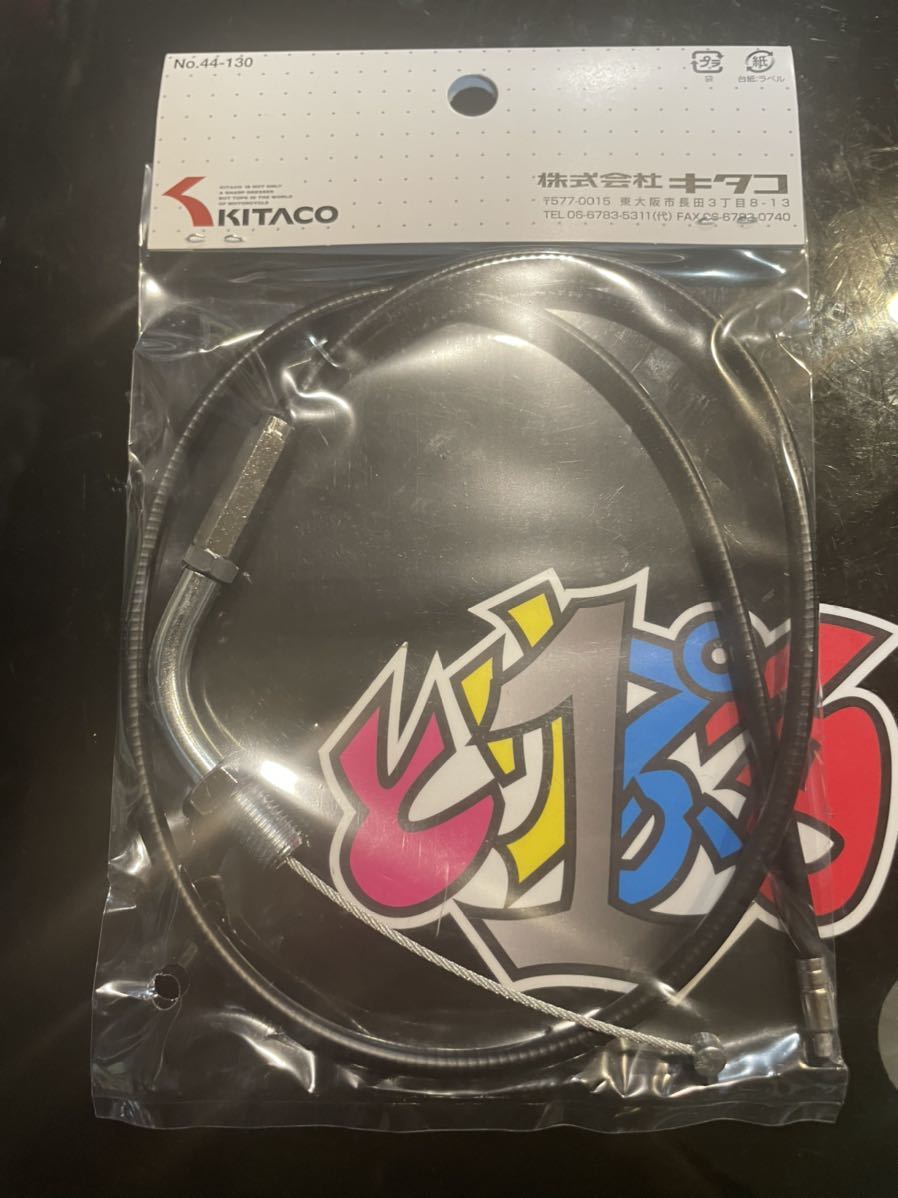 モンキー ゴリラ シャリー ダックス エイプ アクセルワイヤー 735mm90mm FCR CR 黒 PC20 全国送料210円拍卖