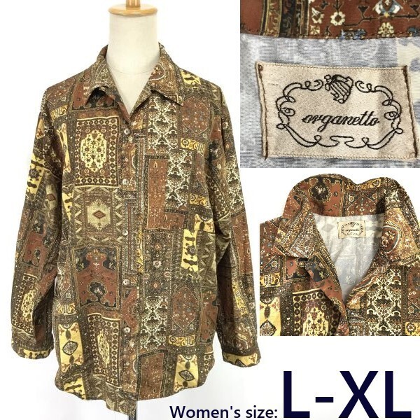 Vintage★organetto/オルガネット★シルク/絹?/昭和レトロ幾何学柄/長袖シャツ/ブラウス【レディースL-XL/茶系】SILK/Tops/Shirts◆sBH899拍卖