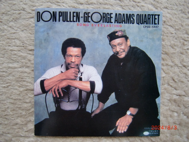 DON PULLEN-GEORGE ADAMS Quartet 「SONG EVERLASTING 永遠の歌」今では聞けないトガッタ演奏拍卖