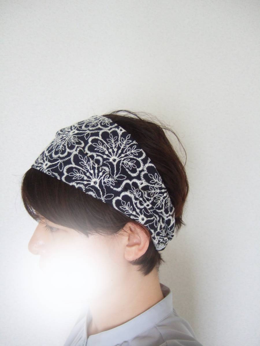 即決★ハンドメイド リーフ刺繍コットン 紺 上品なよそ行きにも ゆるターバン****ヘアバンド アクセントに拍卖