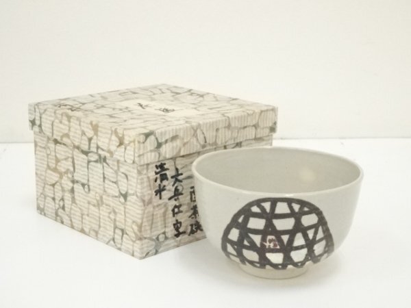 ys6958509; 京焼 浅見与し三造 色絵籠の鶏図茶碗(箱付)【道】拍卖