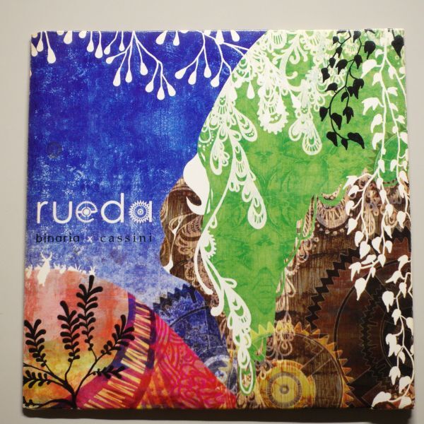 rueda / binaria×cassini (やなぎなぎ) / 同人拍卖