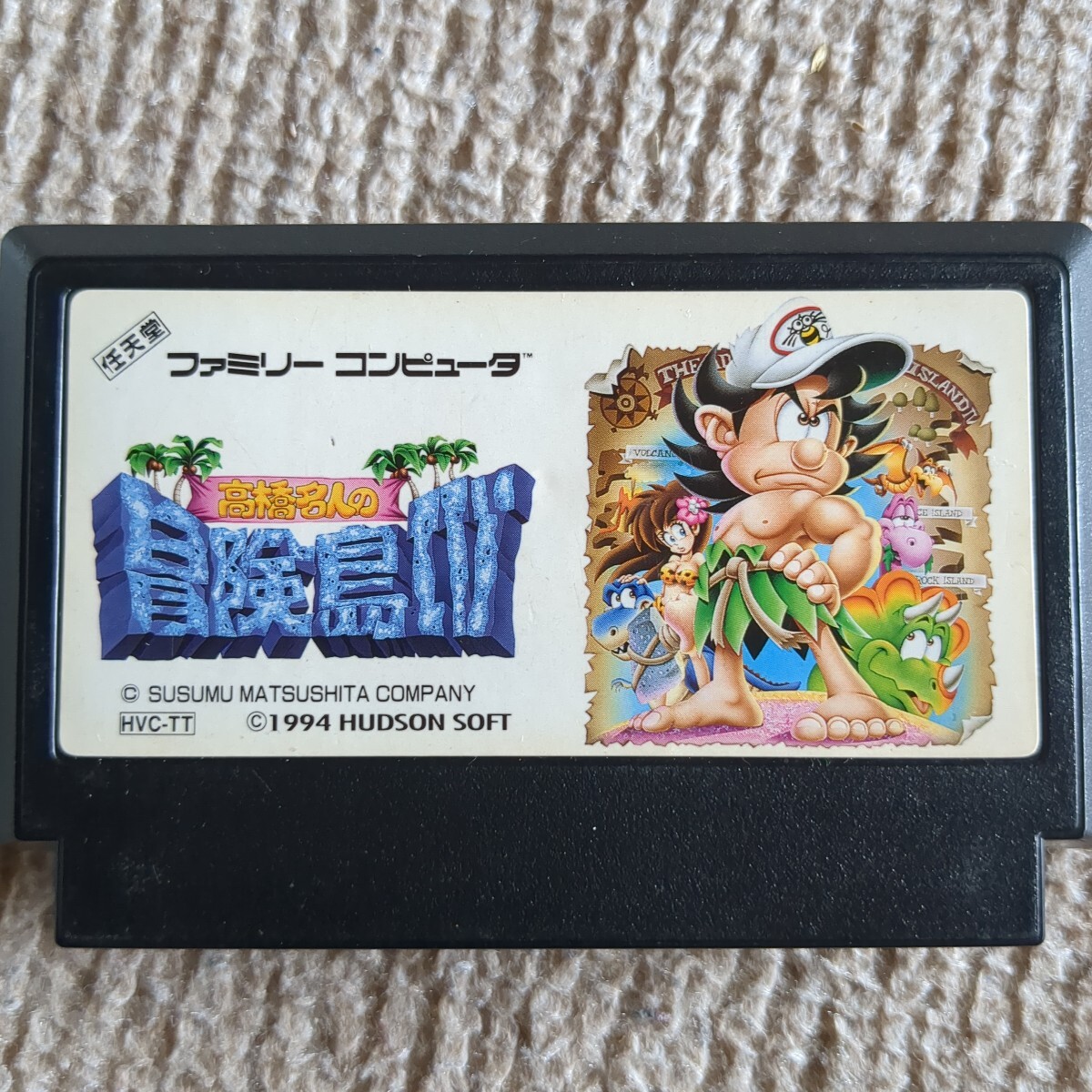 ゲームソフト ファミリーコンピュータ 高橋名人の冒険島 4 ⅳ Hudson ハドソン ファミコン FC拍卖