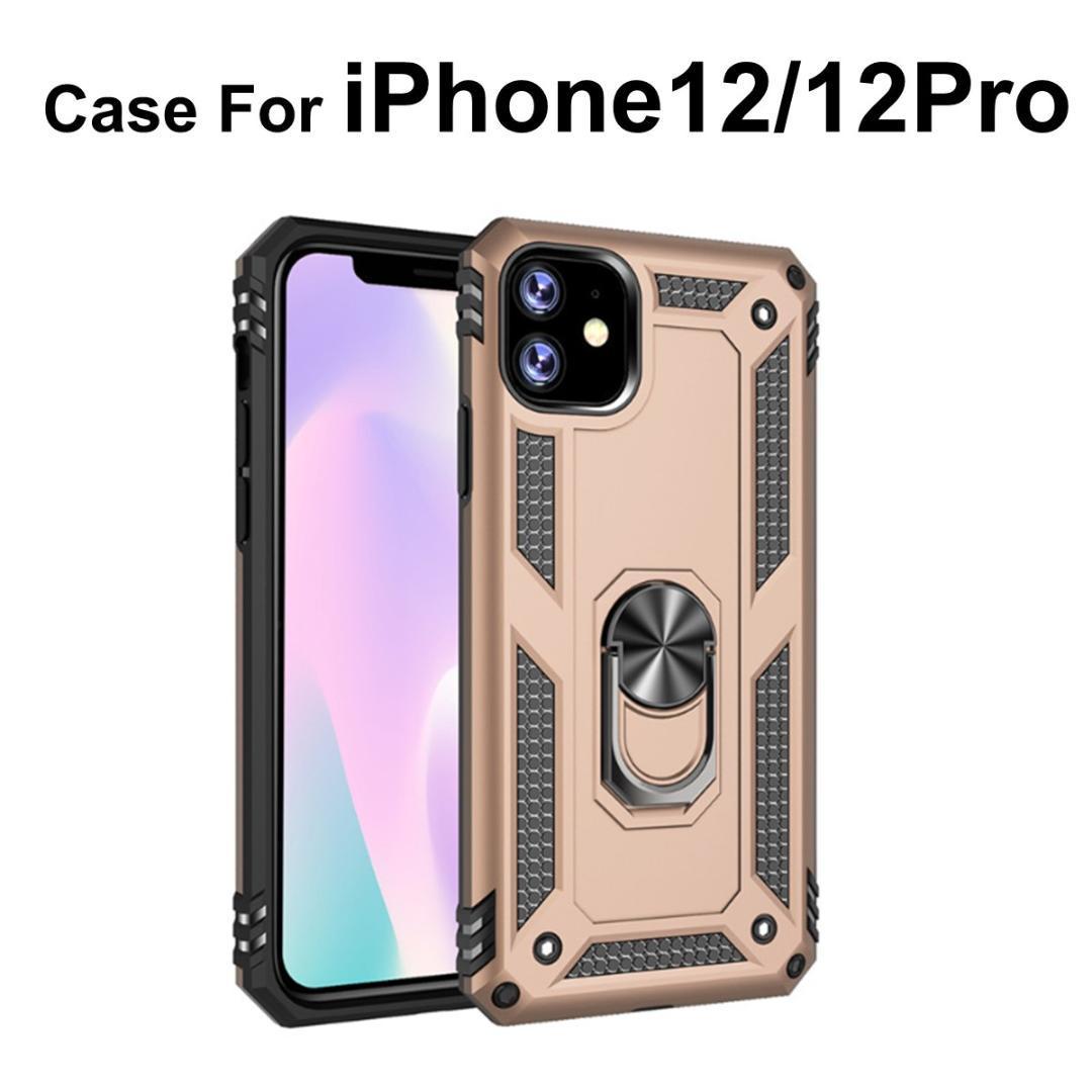iPhone12/12Pro ケース ゴールド 耐衝撃拍卖