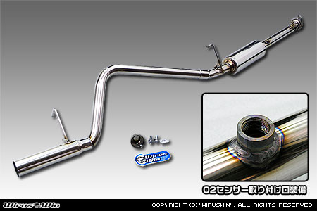 ダイハツ アトレーワゴン(ABA-S321G・ABA-S331G 後期モデル)用レーシングマフラー拍卖