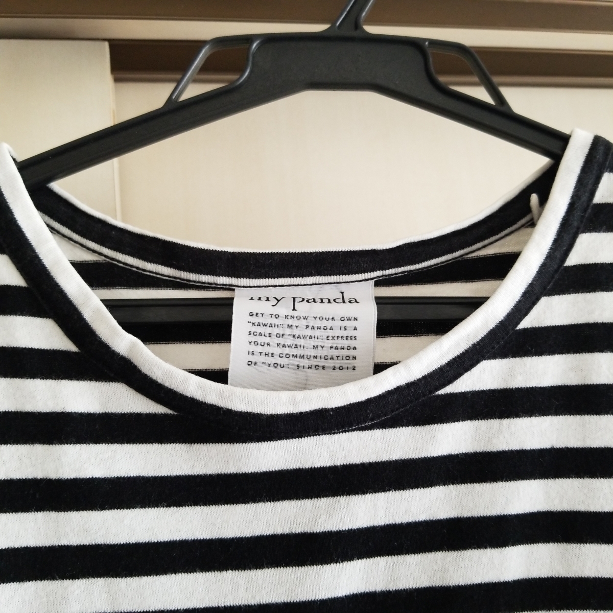 マイパンダ パスザバトン サイズ3拍卖